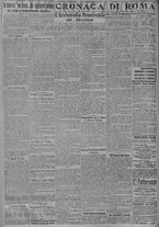 giornale/TO00185815/1917/n.259, 4 ed/002